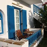 Apartahotel Summer Dream 1