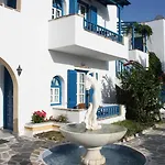 Apartahotel Summer Dream 1